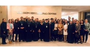 «Церковь в меняющемся мире: вызовы и перспективы»: конференция в Святом Эчмиадзине