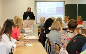 Иерей Григор принял участие в Научно-практической конференции в Сибирском институте управления