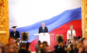 Владыка Езрас присутствовал на церемонии вступления Путина в должность Президента России