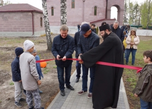 В ААЦ "Сурб Аствацацин" состоялось торжественное открытие детской площадки