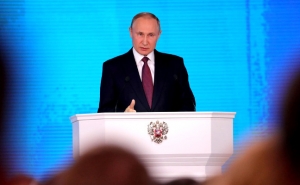 Владыка Езрас присутствовал на оглашении Послания Президента России