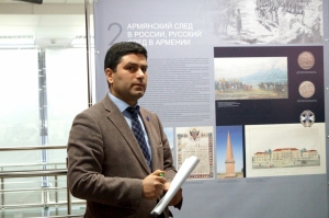 Школа-семинар, посвященная теме Геноцида армян в Османской Империи