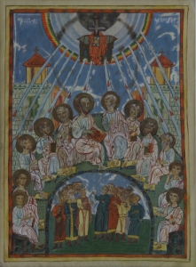 Армянская Апостольская Церковь отмечает Пятидесятницу