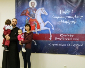В Москве отметили праздник Святого Саркиса